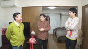 守谷日和(中央)の家を訪ねるかまいたち。