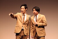 まんじゅう大帝国