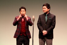 ウエストランド