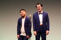 しびれグラムサム