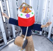 チャンココ（念仏踊り）