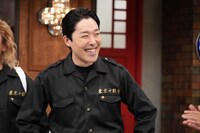 オリエンタルラジオ中田 (c)フジテレビ