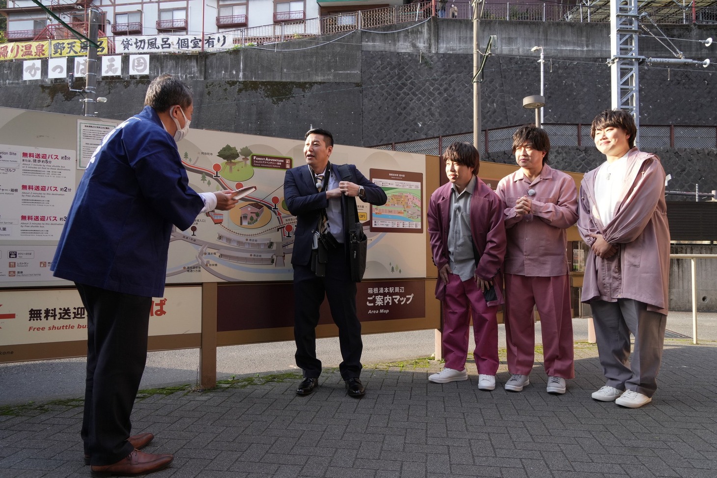 「はこね検定ツアー」のワンシーン。(c)フジテレビ