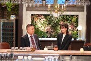 「気、使わなくていいから」のワンシーン。(c)フジテレビ