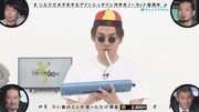 アインシュタイン河井が挑戦した「ひとりで60分」の様子。(c)読売テレビ