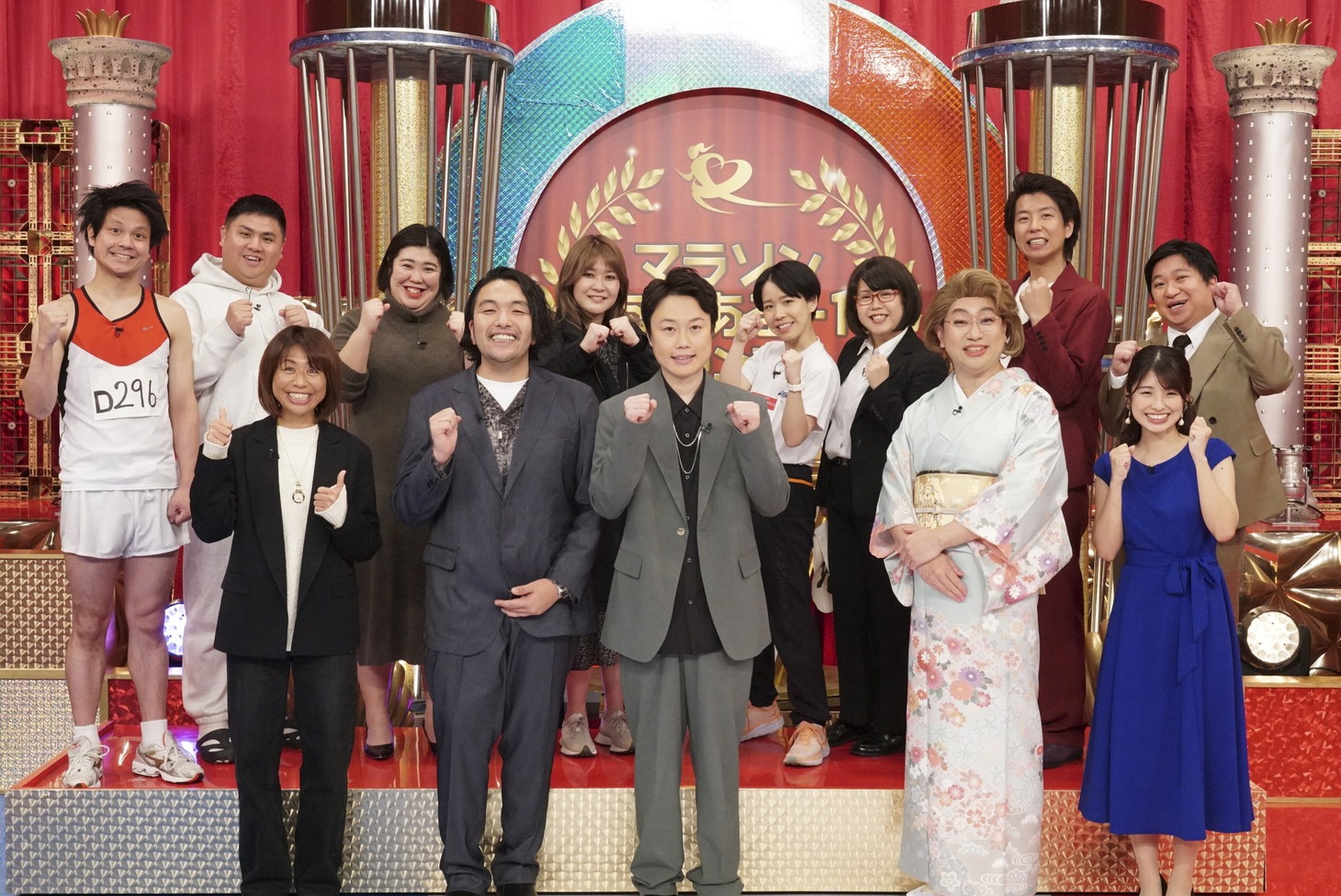 「見取り図のマラソンあるある-1グランプリ～大阪国際女子マラソンが楽しくなるTV～」の出演者。(c)カンテレ