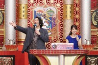 「見取り図のマラソンあるある-1グランプリ～大阪国際女子マラソンが楽しくなるTV～」のワンシーン。(c)カンテレ