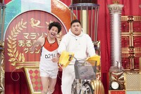 ダブルアート (c)カンテレ