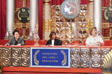 「見取り図のマラソンあるある-1グランプリ～大阪国際女子マラソンが楽しくなるTV～」のワンシーン。(c)カンテレ