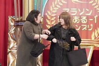 紅しょうが (c)カンテレ