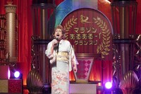 レイザーラモンRG (c)カンテレ