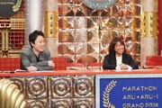 「見取り図のマラソンあるある-1グランプリ～大阪国際女子マラソンが楽しくなるTV～」のワンシーン。(c)カンテレ