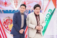 タイムキーパー (c)読売テレビ