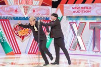 もも (c)読売テレビ