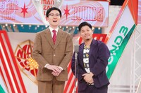 チェリー大作戦 (c)読売テレビ