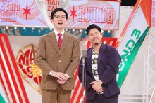 チェリー大作戦 (c)読売テレビ