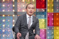 ラブレターズ塚本