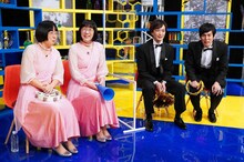 左から阿佐ヶ谷姉妹、ザ・ギース。