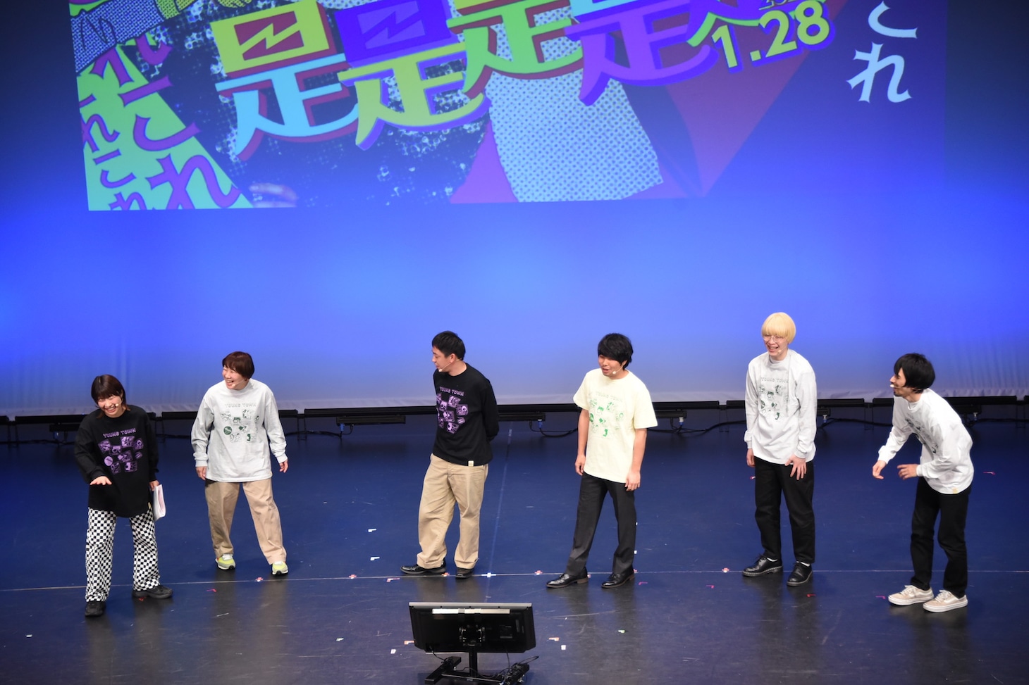 左からAマッソ、さらば青春の光、真空ジェシカ。