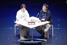 「シャッフルラジオ」に挑戦する（左から）Aマッソ村上、さらば青春の光・森田。