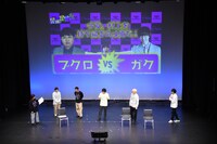 さらば青春の光・東ブクロと真空ジェシカ・ガクの対決企画の様子。