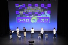 さらば青春の光・東ブクロと真空ジェシカ・ガクの対決企画の様子。