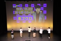 イベント「是是是是是」の夜公演の様子。