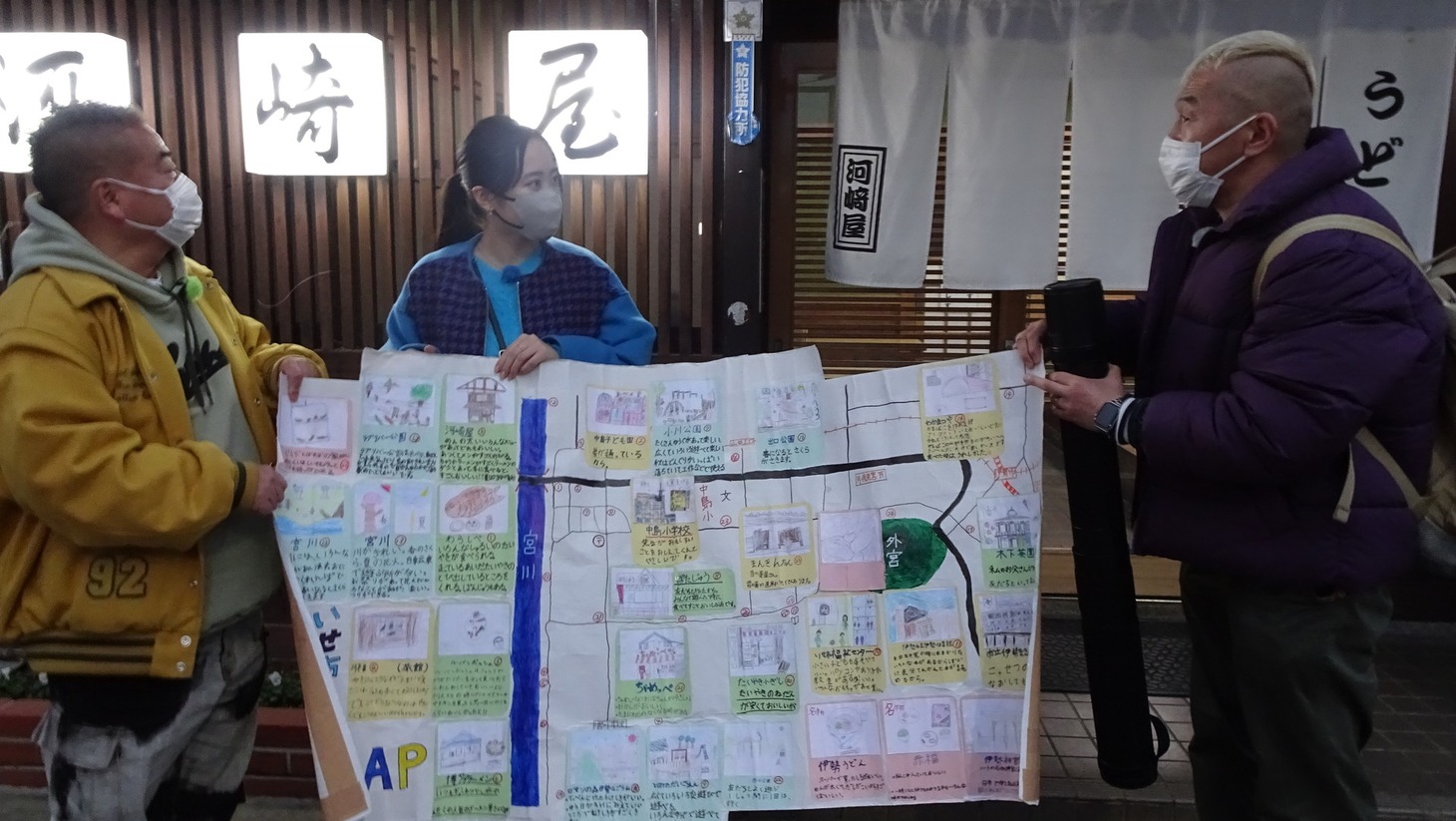左から、ウド鈴木、本田望結、出川哲朗。(c)メ～テレ