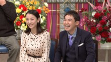 左から国分佐智子、林家三平。(c)日本テレビ