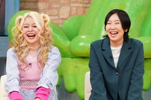 エルフ (c)日本テレビ