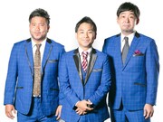 初恋クロマニヨン