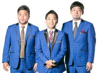 初恋クロマニヨン