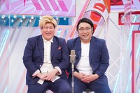 ビスケットブラザーズ