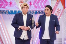 ビスケットブラザーズ