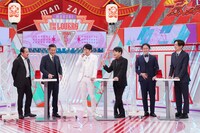 「漫才Lovers」のワンシーン。