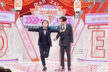 アインシュタイン