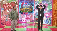 左からケンドーコバヤシ、千原ジュニア。(c)読売テレビ