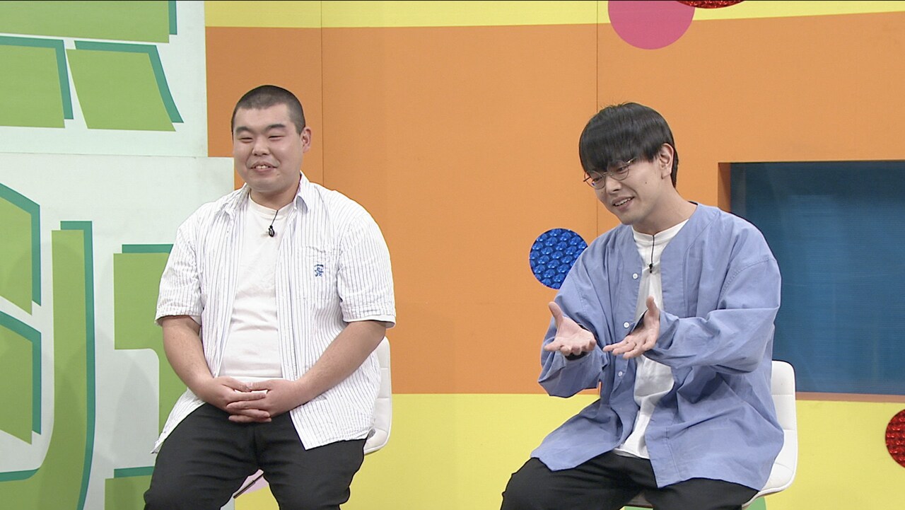 金の国「白黒アンジャッシュ」でコントのイントロクイズ、児嶋「気持ちいいー！」