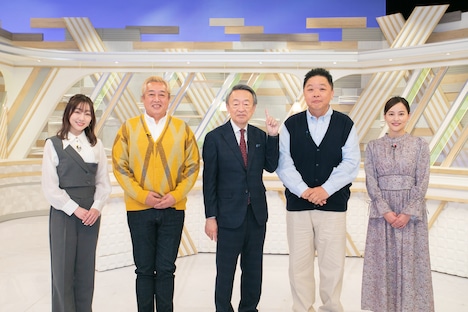 「池上彰が潜入取材！どうなる!?リニア新幹線」より。左から須田亜香里、ガダルカナル・タカ、池上彰、伊集院光、佐野伶莉アナウンサー。
