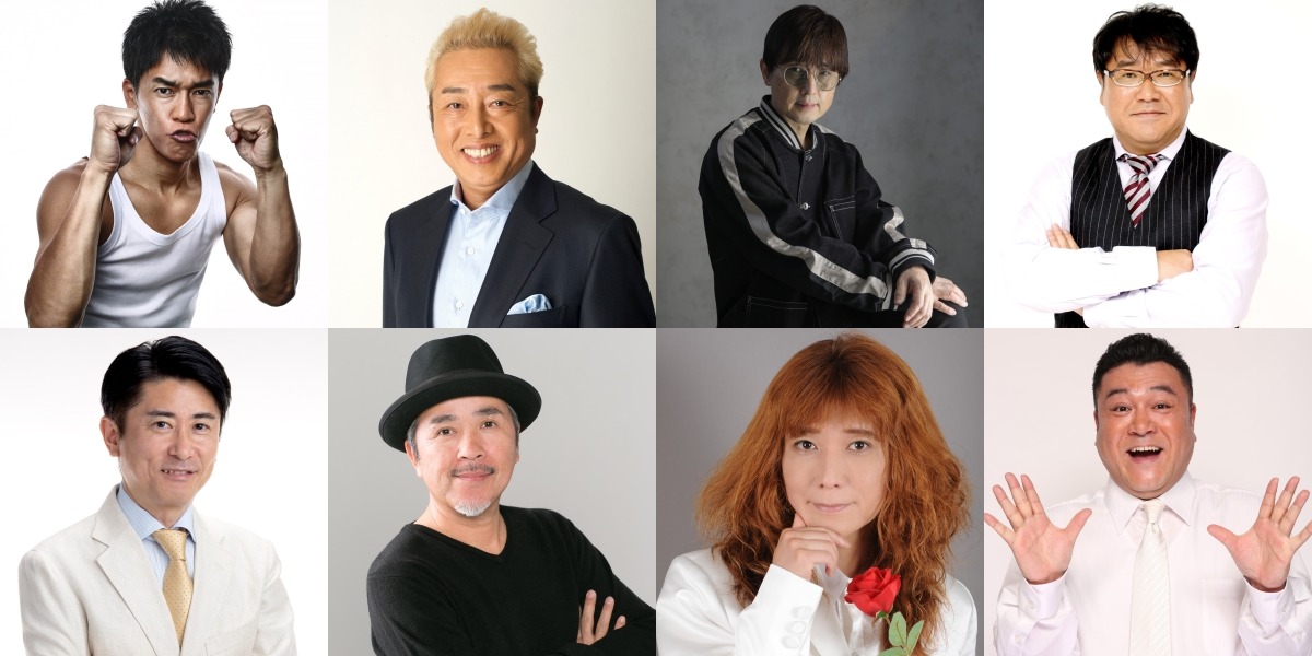 「TOKYO SPEAKEASY」の出演者たち。