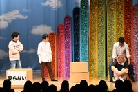 わらふぢなるお×ヤーレンズのコント。