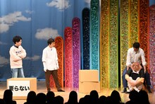 わらふぢなるお×ヤーレンズのコント。