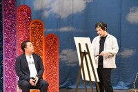 わらふぢなるお