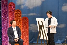 わらふぢなるお