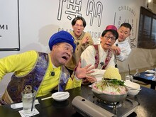 「腹ペコ魔人のグルメな魔法 脂過多ブラ」に出演するザ・マミィとアンタッチャブル。(c)東海テレビ