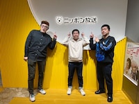 ニッポン放送にて、飯塚大悟とウエストランド。