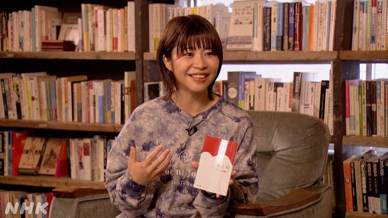 Aマッソ加納「趣味どきっ！」出演、 菊池亜希子と「めっちゃ笑える本」対決