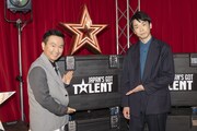 「Japan's Got Talent」で進行を務める、かまいたち。(c)Japan's Got Talent