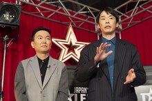 かまいたち (c)Japan's Got Talent