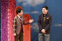 ウエストランド